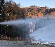 스키장 개장 준비 나선 용평리조트