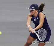 USA TENNIS