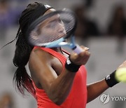 USA TENNIS