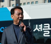 발언하는 이광재 국회 사무총장