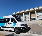 국회 2023년부터 자율주행 셔틀 운행