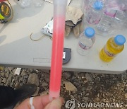 봉화 광산 사고…천공 후 내려보내는 야광봉