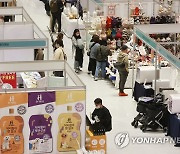 코엑스에서 개막한 '반려동물건강박람회'