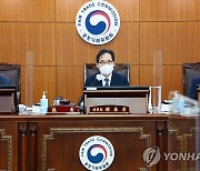 공정위원장 "조사·정책조직 분리…조사직원은 사건 전념"