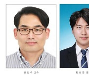 반도체 나노기반의 비접촉식 이미지센서 핵심기술 개발