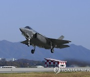 [2보] 北군용기 항적 180여개 식별…軍, F-35A 등 80여대 긴급출격