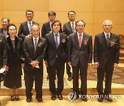 경암교육문화재단, 제18회 '경암상'시상식 개최