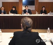 윤창현 통상정책국장, 독일 경제사절단 간담회 참석