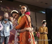 Taiwan Hindu Festival