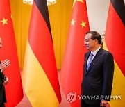 CHINA GERMANY DIPLOMACY