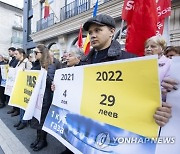 MOLDOVA PROTEST