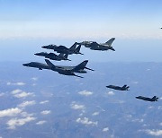 美 전략폭격기 B-1B 한반도 오후 진입…한미 훈련 합류