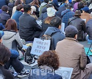 "이태원 참사, 원인 규명하라"…서울 도심서 촛불집회