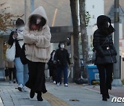 [오늘의 날씨] 경기(5일, 토)…"아침 최저 영하 5, 추워요"…서리·얼음도