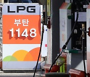 LPG 가격 인하 충북 주유소 최저가 962원