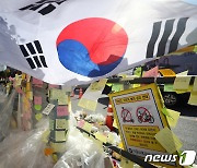 [단독]경찰, 참사 당시 용산서장 행적 '허위보고' 의혹 수사