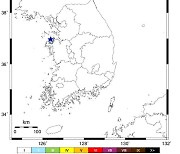 충남 서산시 부근 해역서 규모 2.5 지진 발생…"안전 유의"