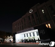 통합심리지원단 "이태원 참사 트라우마 심각, 정부 차원 지원 촉구"