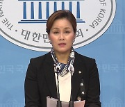 민주당 "尹, 늦고 미흡한 사과...본인과 정부 책임 불분명"