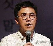 이태원 참사 애도기간 공연 취소 … 당신의 생각은