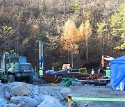 ‘시추만 30년’ 육군 시추대대, 봉화 광산사고 구조 도왔다