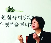 “또 이정미냐” 묻는 이들에게…“10대 지역구에서 다시 시작”