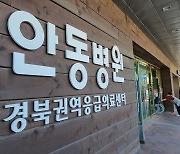 믹스커피 30봉, 떨어지는 물로 열흘 버텨…구조 광부들 건강 양호