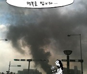 재해와 트라우마… "자극적 영상과 거리두기 필요" [같은 일본, 다른 일본]