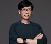 유재석, 11월 예능인 브랜드평판 1위…2위는 김신영