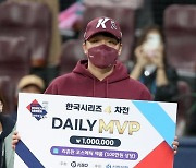 [포토]이승호, KS4차전 MVP