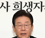 민주당 "경찰, 대통령 '빈 집' 지키느라 국민 안전 손 놨나"