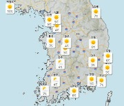 일요일 6일 초겨울 날씨…내륙 아침기온 0도 이하