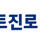 희망퇴직이 복지제도?...사측 "강제성 없어" 직원 "신청 압박"