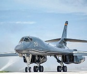 美 전략폭격기 B-1B 한미 공중훈련 합류…北 도발에 경고