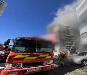 부산, 건조주의보 속 화재 잇따라…병원서 20명 대피