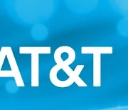 타이그리스 파이낸셜, AT&T '매수'로 유지...가입자 증가 고무적