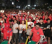 KFA cancels World Cup street rallies after Itaewon tragedy