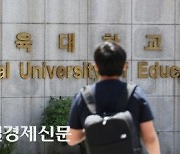 교사 1명 뽑는데 68명 몰려...미달 되던 지방도 경쟁률 ‘쑥’ [스물스물]