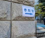 서울 최대 재개발 '한남2구역', 접전 끝에 '대우건설' 수주