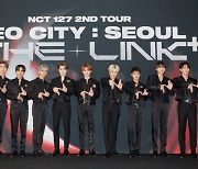 자카르타 NCT127 콘서트, 안전 이유로 중단…“30명 이상 실신”