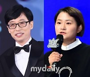 '대세' 김신영, 예능방송인 브랜드평판 2위…1위는 역시