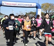 93주년 학생독립운동 기념 교육감기 단축마라톤 대회 개최