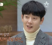 태사자 김형준 “카드값 800만원→46세에 父한테 용돈 받아” 빨대족 된 사연(금쪽)[어제TV]