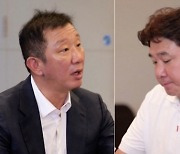 구단주 허재 분노, 감독 코치진까지 긴장 “파출소 피했더니 경찰서”(당나귀귀)