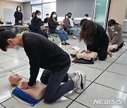 공공기관 ‘심폐소생술(CPR)교육’ 잇따라 실시…이태원 참사 여파