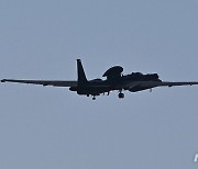 美 전략폭격기 B-1B 한반도 전개…北 도발에 '강력 경고'