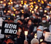 이태원 추모 촛불 집회…세월호 유족 "책임자 처벌이 애도"(종합)