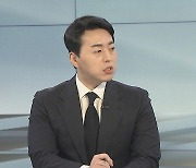 [뉴스특보] 소방청 "10시15분 이전 사고 현장서 1건 신고"