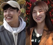 뉴진스 말고 뉴친스…강하늘·하지원, '1박2일' 상륙