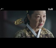 '슈룹' 김해숙, 최원영에 "김혜수 폐비 시킬 것" 갈등